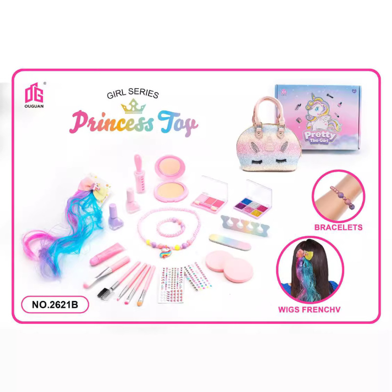 跨境儿童化妆品DIY美甲指甲油套装女孩玩具过家家美甲彩妆玩具|undefined