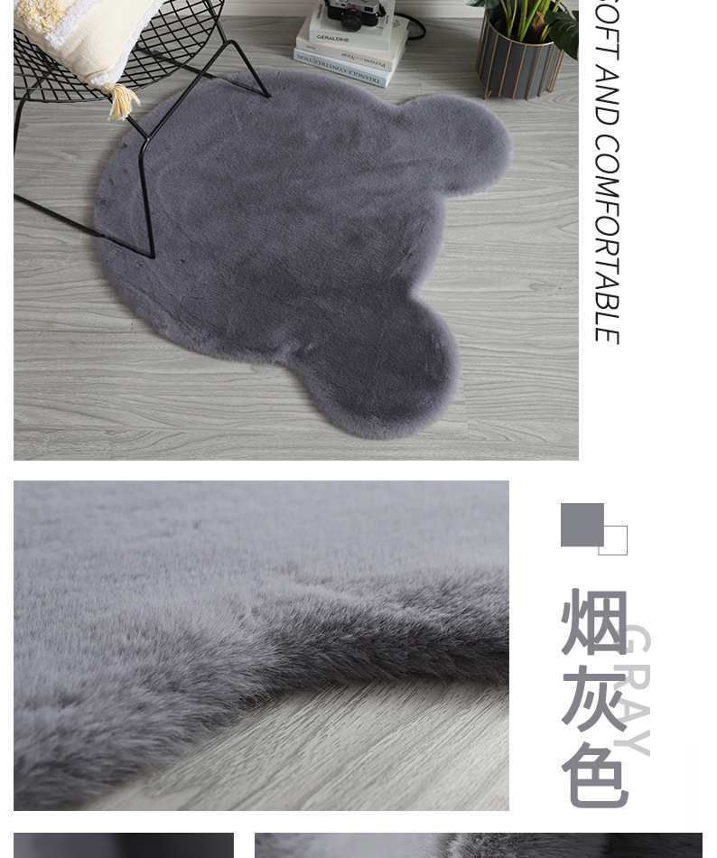 熊头地毯详情页_28.jpg