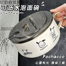 �¿�P������뎧�w��ǡ��ins��ϵ�������ɞrˮ��������W���