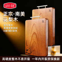 5�����ϻ���ľ��ľ�˰���ÿ�����ù�N������̖�в˰����