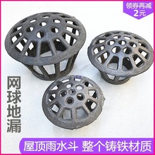 ���ˮ�ۈA����ˮ���^�V�W�����;W���T�F���]��̨������©������