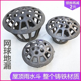 ���ˮ�ۈA����ˮ���^�V�W�����;W���T�F���]��̨������©������