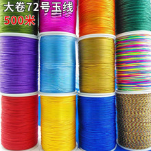 �����l̖�״����朾������K�t�K�־��K�ӵ�������Ĭ�J����