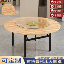 10��15��20�˼��þƵ�ɼľ��A�������ľ�ۯB�����Ąd&omega;