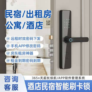 ͨͨ�i��Ԣ�Ƶ����޳��ⷿ�����i�h���ܴa�i���I�T�҃�ľ�Tָ�y�i