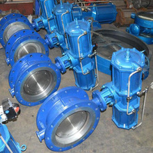 价格优势又便宜       型号D343H-10C      双偏心蝶阀