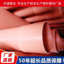 cpvc����������|�ܸ߉�CPVC�����PVC����������o�������