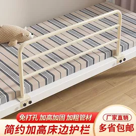 床护栏;卫浴置物架;壁式收纳盒