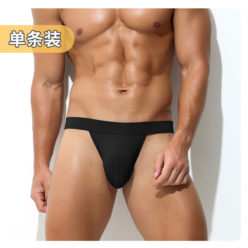 Pantalones íntimas de hombre de verano triángulo pequeño hombre cintura baja sexy horquilla alta bolsillo grande triángulos deportivos para hombre transpirable hielo