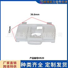 现代悦动伊兰特起亚赛拉图福瑞迪汽车顶流水压条适用配件奥兹卡子