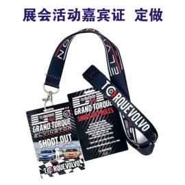 塑料印刷;其他智能卡;IC卡