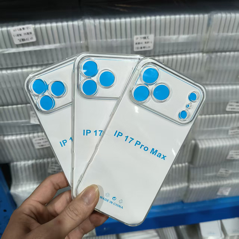 Suitable for Apple 17 1.5mm Straight Edge High-Transparency Tpu Phone Case Material Clear Case 14Pro 15Pro Max