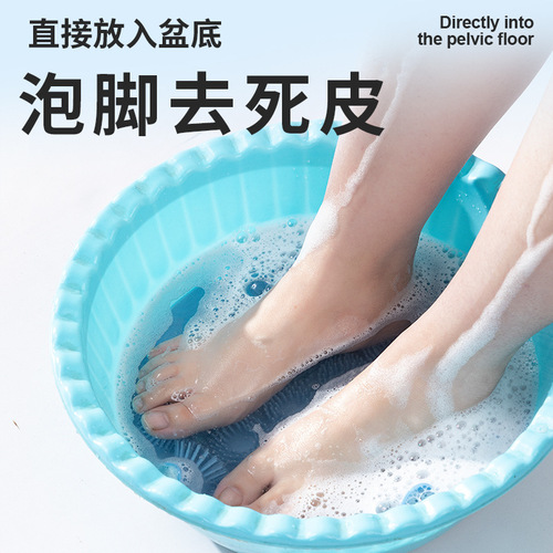 Silicone massage mat, bathroom non-slip mat, bath rub, back rub and bath artifact, foot rub, foot rub to remove dead skin, shower room floor mat