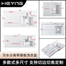 ����ʯϴ�³ؑ������һ�wʽϴ�²ێ����°����ϴ����ǘ˳ߴ�