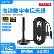 �W�������羳HDTV�����ҕ�쾀 ���R�d4K�ҕ�쾀 ATSC�҃��쾀