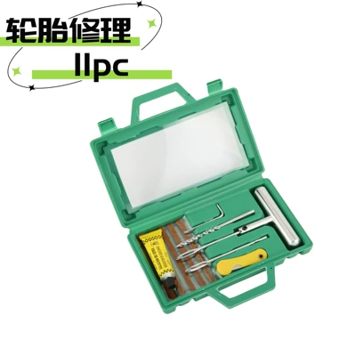 Repair kit – box