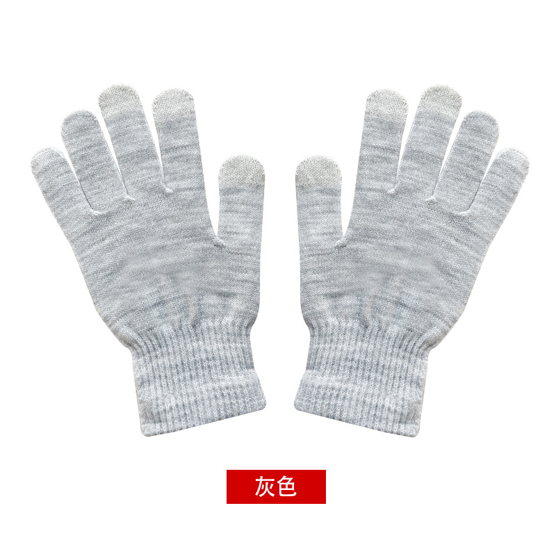 그레이(로고 없음)