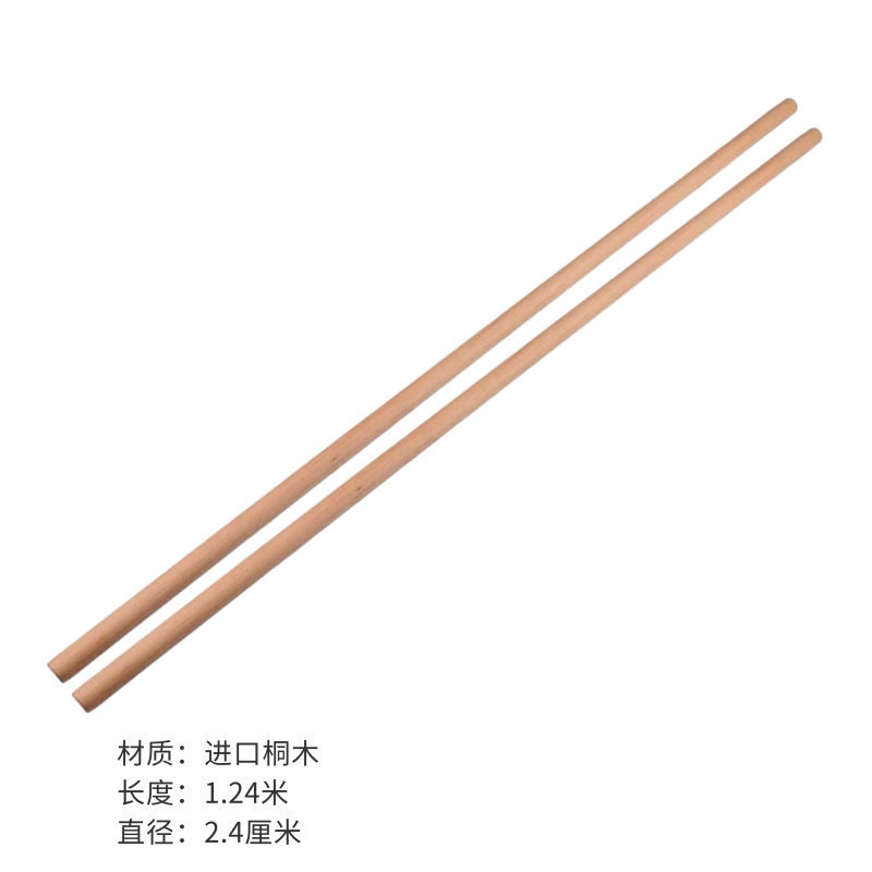 Corrección de palo de madera Evaluación de palo de yoga Corrección de palo de jorobas Relajación de palo de levantamiento de pesas Forma de palo de fitness