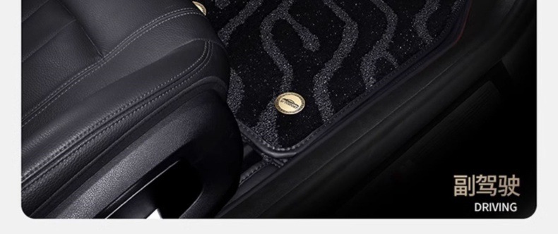 Dedicated Full Surround Genuine Leather Car Floor Mats for Buick Models