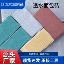 ������·�V����ɫ���m�u���е����B�u͸ˮ����u������ˮ��u�S��