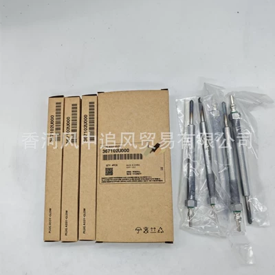 Hyundai Kia Avto Hissələri üçün Qızdırıcı Şam 36710-2U000
