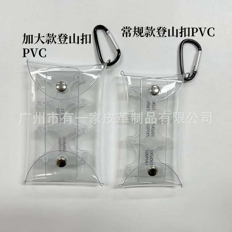 現物硬貨クリップ携帯型硬貨分類透明pvc小包登山ボタン付き硬貨プラスチックケース収納バッグ|undefined