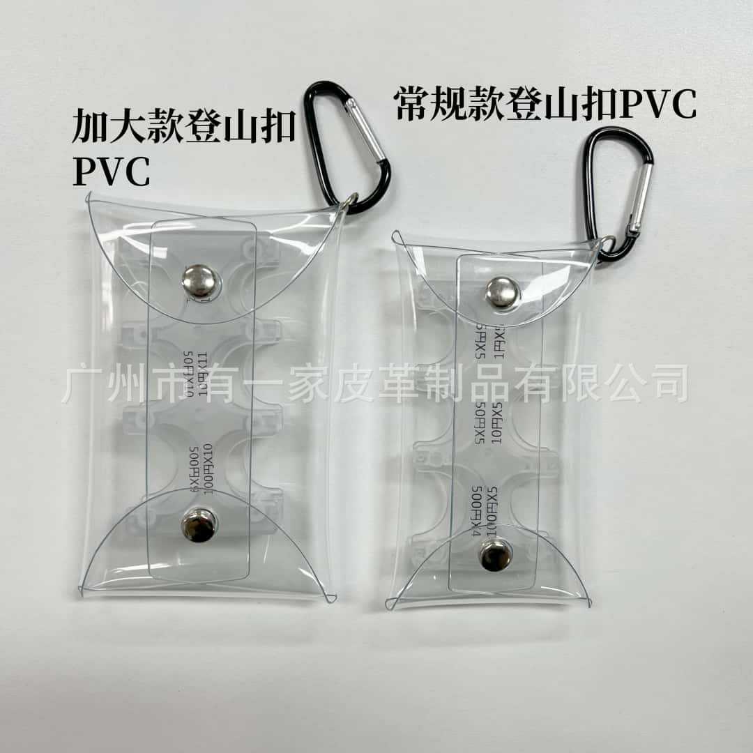 現物硬貨クリップ携帯型硬貨分類透明pvc小包登山ボタン付き硬貨プラスチックケース収納バッグ