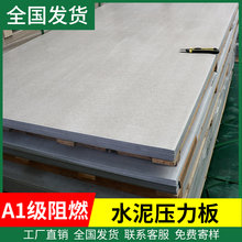 ���}��ǰ��w�Sˮ����w�ǳ��ذ�ǌӰ�����}��ˮ���w�S�剺����