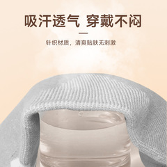 Four-sided elastic warm knee protection for all seasons, elastic breathable sports protection air-conditioned room non-slip knee pads wholesale