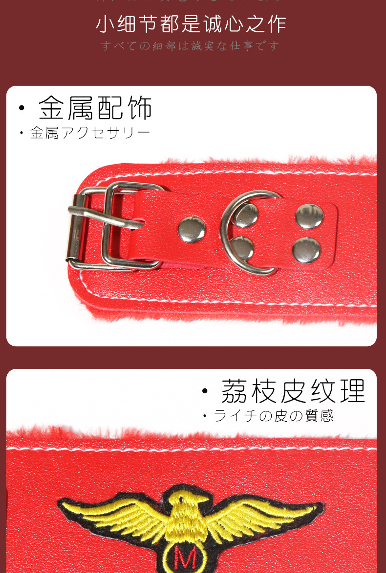Jiuai SM Bondage Prop Set with Handcuffs, Nipple Clamps and Mouth Gag — detail image 26