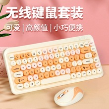 �¿�HK08��ʟo���I�����b�R����Ů���ɐۏ͹ňA�̄��k���o���I�P