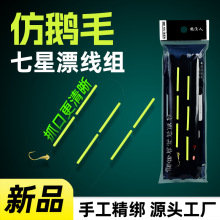 ���Zë����Ư�����h��~���M΢���~�^�h�A���LƯ�`����ឳ�Ʒ����