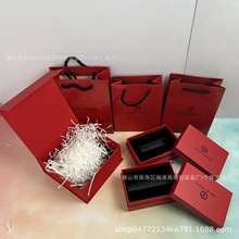阿玛红色唇釉气垫礼盒套装空盒香水口红礼品盒手袋礼品袋