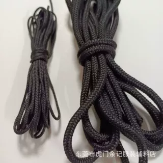 黑色尼龙绳编织风铃线绳箱包包芯挂绳布袋收口绳捆绑定制批发现货