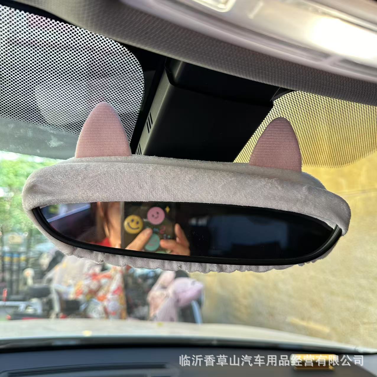 Transfronterizo Amazon automóvil interior cubierta de espejo retrovisor de automóvil hombre y mujer decoración ultra suave encantadora cubierta de espejo retrovisor de dibujos animados