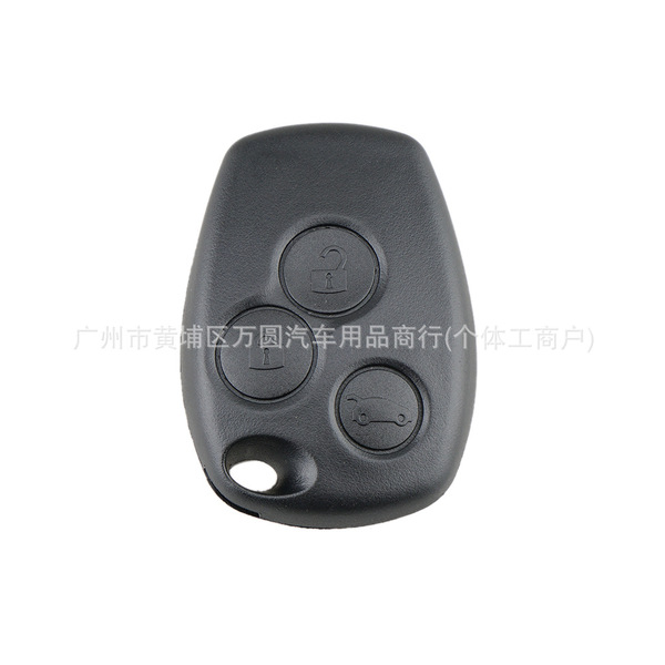 Car keys