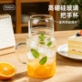 大容量小众带把带盖果汁壶