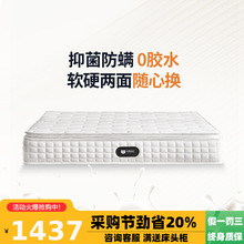 ����  �����¹�-7�Ǵ��|��ϯ��˼��������ܛӲ�����S�����z�񴲉|