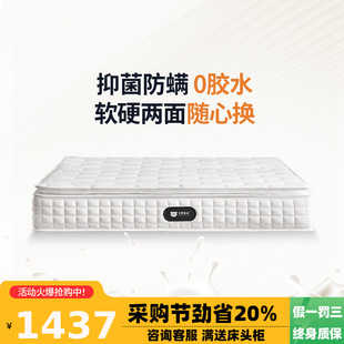 ����  �����¹�-7�Ǵ��|��ϯ��˼��������ܛӲ�����S�����z�񴲉|