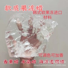 �S��ֱ��͸��ܛ���nʽ����Ϟ ˮ��Ϟ DIY�ֹ�ԭ����޹Ϟ��������