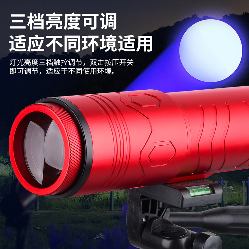 Nuevo tipo de lámpara de pesca super larga duración super brillante fuente de luz de cuatro colores de alta potencia cañón láser azul cañón de luz alta de pesca nocturna