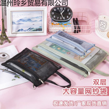 W͸WļA4YpӴԇΌռ{