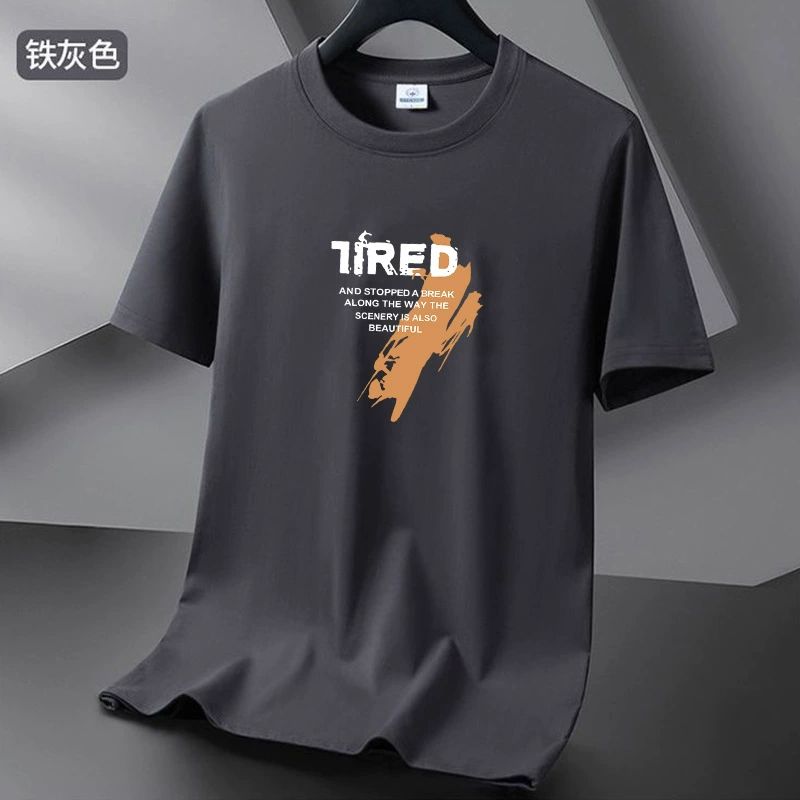 2025 мужская футболка с коротким рукавом летняя нижняя рубашка с круглым вырезом