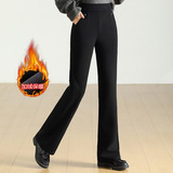中老年女装秋冬加绒加厚保暖微喇长裤气质妈妈裤子纯色百搭休闲裤，女装休闲裤，妃慕昵服饰