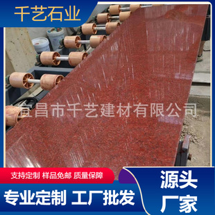 �������Ї��t�������� �Ї��t��Ⱦ 늽�Ⱦɫ�t����Ļ��ʯ��