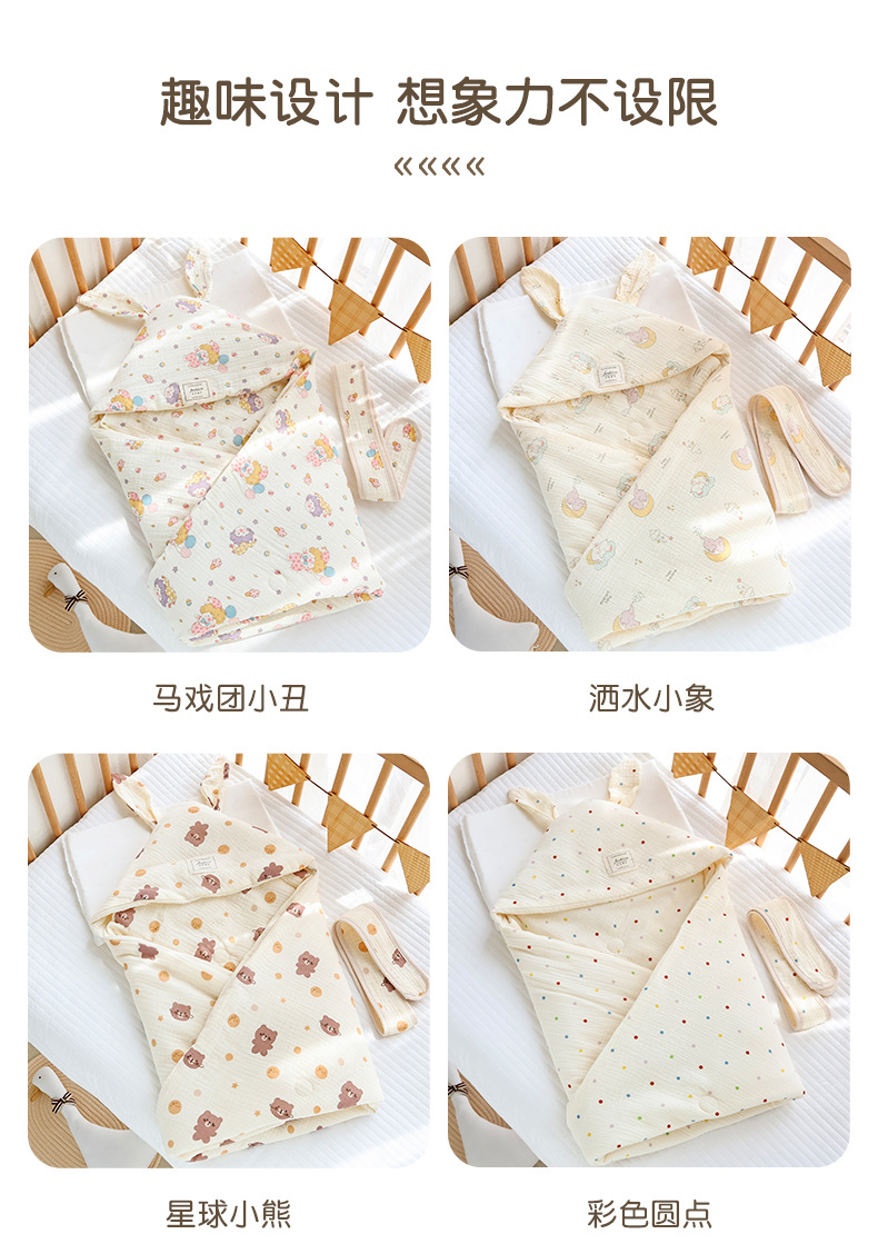 Big rabbit ears blanket_13.jpg