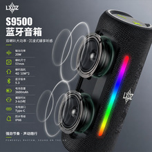 LXdZ�¿�s9500�����yʽ�{������o���T�з�ˮRBG���ص����p����