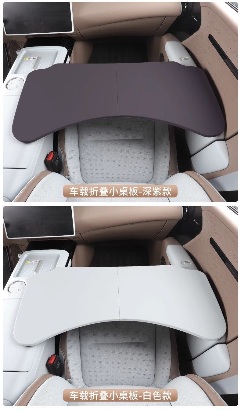 Suitable for Avita 07 Series Car Small Table, Co-Pilot Dining Table, Foldableable Desk, Front Row Car Supplies