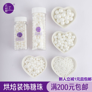 �ɕr�̺決�b�ɫϵ�в�����A�����c��Ʒ̨������������l