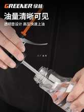 ?߉C͉؝͵Ή؇͉͉͘LעX݆͸